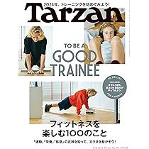 71y+zn5+cuL._AC_UL210_SR210,